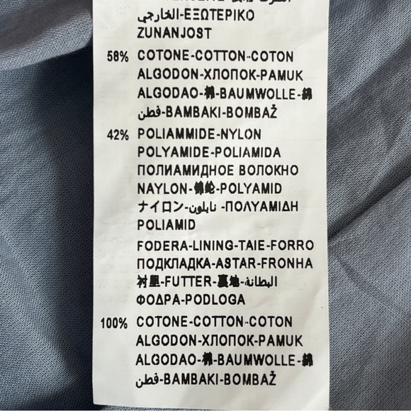 Colors of Benetton Lace Sequin Mini Skirt Size M - Picture 10 of 11